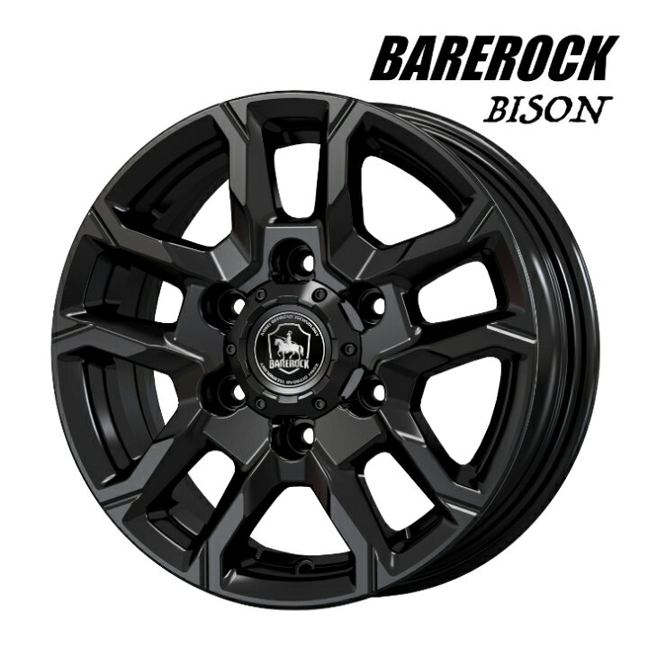 楽天市場】ランドクルーザープラド FJクルーザー ハイラックス17×8.0J 