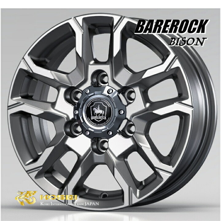 楽天市場】ハイエース 200系 / 新品 ホイール 4本 / 15インチ15×6.0J 