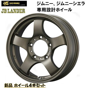 Wj[ JB64W/JB23W VG JB3216×5.5J CZbg+22 5H 139.7 Vi zC[KIT PCACeB JB _[ }bhNA uY