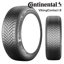 楽天市場】205／50R17（ブランドコンチネンタル）（スタッドレスタイヤ 
