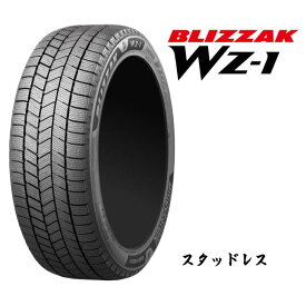 ウェイク タント ムーヴ N-BOX N-ONE アルトMRワゴン モコ ワゴンR ムーブ デイズ ルークス165/55R15 75Q ブリヂストン ブリザック WZ-1今冬入荷 新品 スタッドレスタイヤ 4本