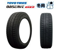 楽天市場】225／45R18（ブランドトーヨータイヤ）（スタッドレスタイヤ 