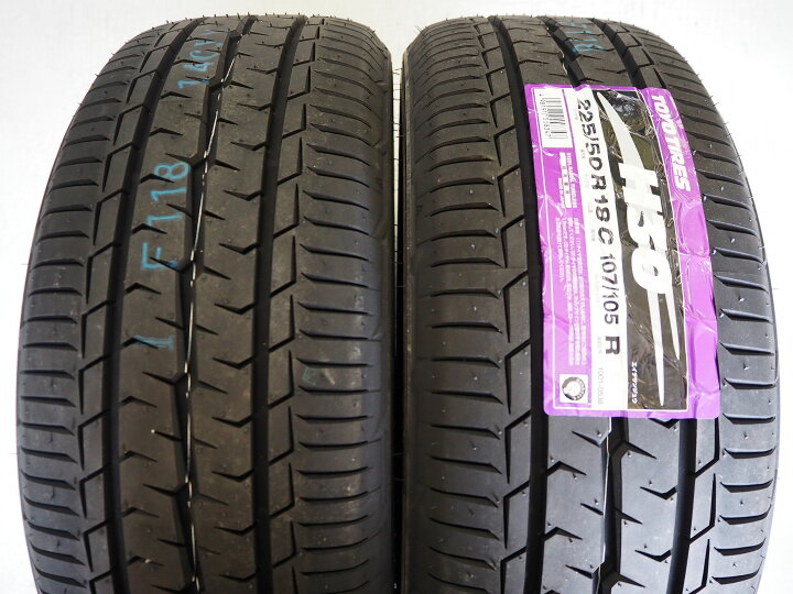 楽天市場】200系 ハイエース 深リム カスタムサイズFABULOUS BARONE LM 