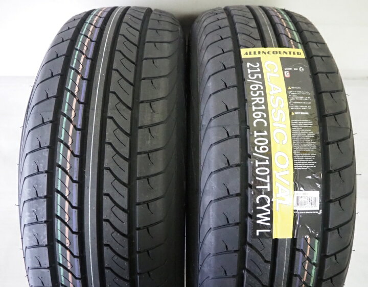 楽天市場】即納可能215/65R16C 109/107T 16インチ 新品 タイヤ 4本 