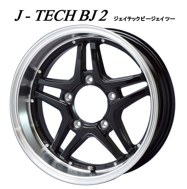 楽天市場】SUZUKI JIMNY スズキ ジムニー 新品 タイヤ ホイール 4本16 