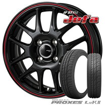 楽天市場】155 60R14（タイヤ・ホイールセット｜タイヤ・ホイール 