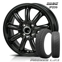楽天市場】155/65r14 75h トーヨー トランパス luk（タイヤ・ホイール 