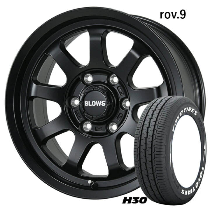 楽天市場】ハイエース 200系 新品 タイヤ ホイール 4本15×6.0J イン 