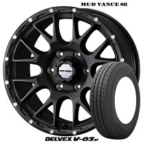 楽天市場】195／80r15 107／105 toyo v-02eの通販