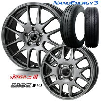 楽天市場】N－ONE（リム径（インチ）13）（タイヤ・ホイール｜車用品 