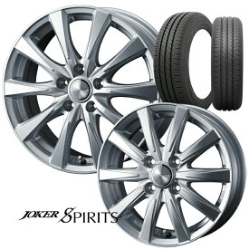 145/80R13 75S トーヨー ナノエナジー313×4.00B 4H100 +45 ジョーカー スピリッツ新品 タイヤ ホイール 4本セット シルバー