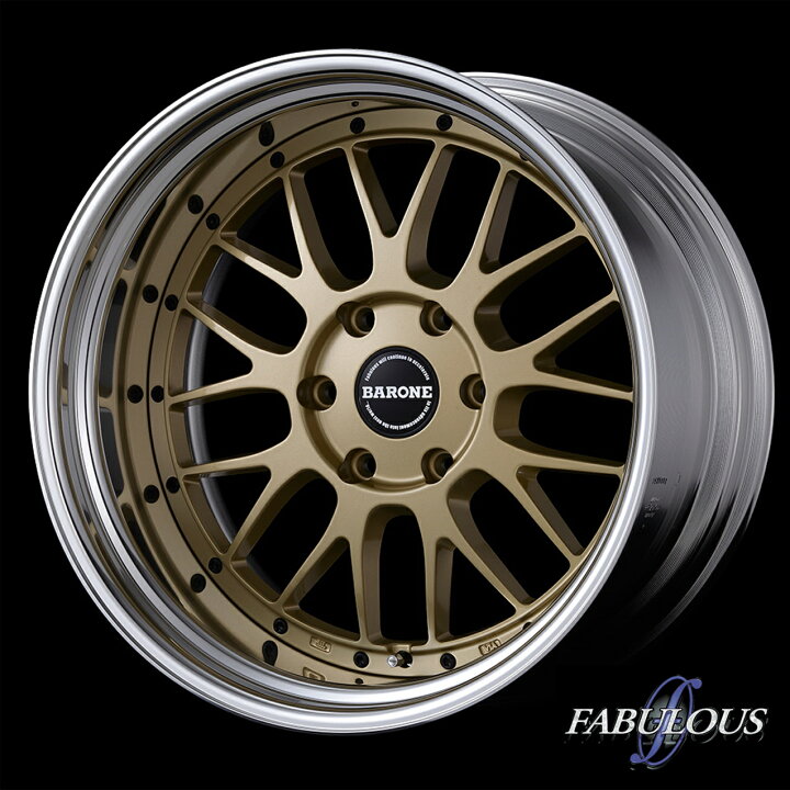 楽天市場】200系 ハイエース 深リム カスタムサイズFABULOUS BARONE LM 
