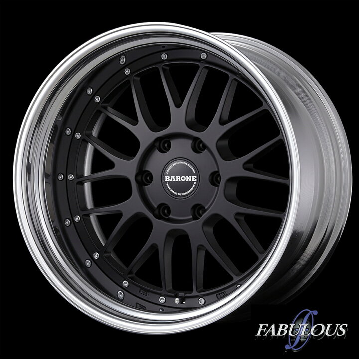 楽天市場】200系 ハイエース 深リム カスタムサイズFABULOUS BARONE LM 