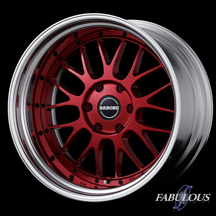 楽天市場】200系 ハイエース 深リム カスタムサイズFABULOUS BARONE LM 