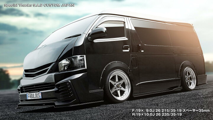 楽天市場】200系 ハイエース 深リム カスタムサイズFABULOUS BARONE XR 