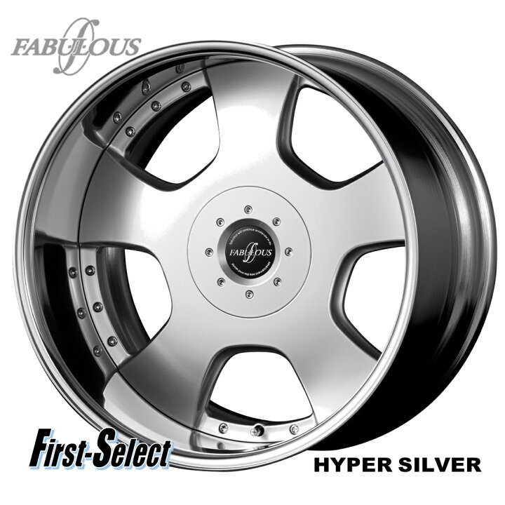 カスタムサイズ 深リム メッシュ 200系 ハイエース 215/40R18 