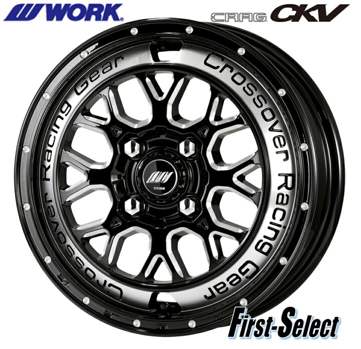 楽天市場】ハイゼット 軽トラ 軽バン 軽自動車WORK CRAG CKVワーク 