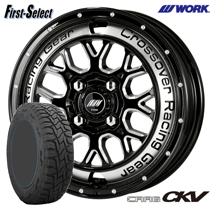 WORK Equip 03 ワーク エクイップ ゼロスリー 軽自動車 5.0J-15 +42 ｜家具