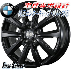 Team Sparco Valosa ver.2�`�[���X�p���R�E���@���[�Uver.218inch 7.5J 5H112+51BMW2�V���[�Y�A�N�e�B�u�c�A���[2�V���[�Y�O�����c�A���[ X1 X2iX1 iX2