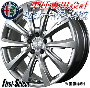 Team Sparco Valosa ver.2`[XpRE@[Uver.216inch 6.5J 4H98+35At@IMiTo