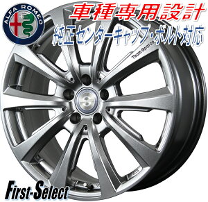 Team Sparco Valosa ver.2`[XpRE@[Uver.217inch 7.5J 5H110+36At@IWGb^gi[WAXeBI
