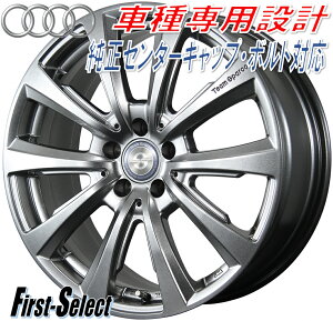 Team Sparco Valosa ver.2`[XpRE@[Uver.218inch 8.0J 5H112+27AEfBA4I[[hNgA5 S5A7X|[cobNA8