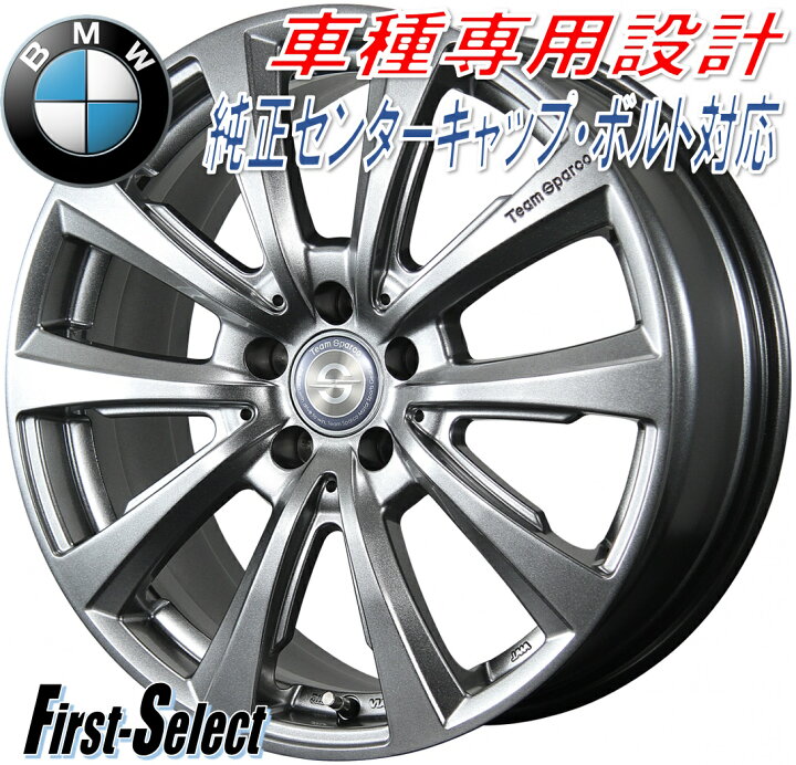 楽天市場】Team Sparco Valosa ver.2チームスパルコ・ヴァローザver 
