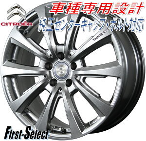 Team Sparco Valosa ver.2`[XpRE@[Uver.217inch 7.0J 5H108+45VgGC4 sJ\Oh C4 sJ\OhC4 Xy[XcA[C5XC5 GANXxS