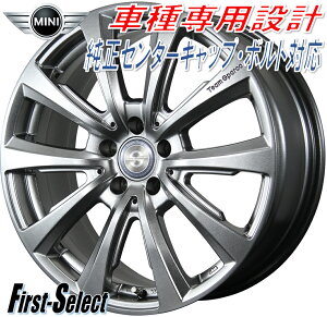 Team Sparco Valosa ver.2`[XpRE@[Uver.218inch 7.5J 5H112+51MINI~j~j Nu}~j NXI[o[~j G[X}~j Jg[}