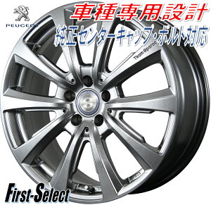 Team Sparco Valosa ver.2`[XpRE@[Uver.216inch 6.5J 5H108+42vW[308508RIFTER