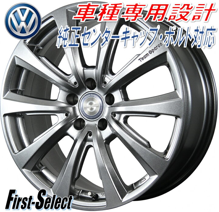 楽天市場】Team Sparco Valosa ver.2チームスパルコ・ヴァローザver 