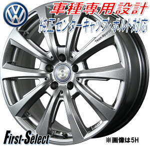 Team Sparco Valosa ver.2`[XpRE@[Uver.214inch 5.0J 4H100+35VWitHNX[Qjup!iAbvIj