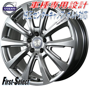Team Sparco Valosa ver.2`[XpRE@[Uver.219inch 8.5J 5H108+45VOLVOi{{jS60 V60S90 V90XC90