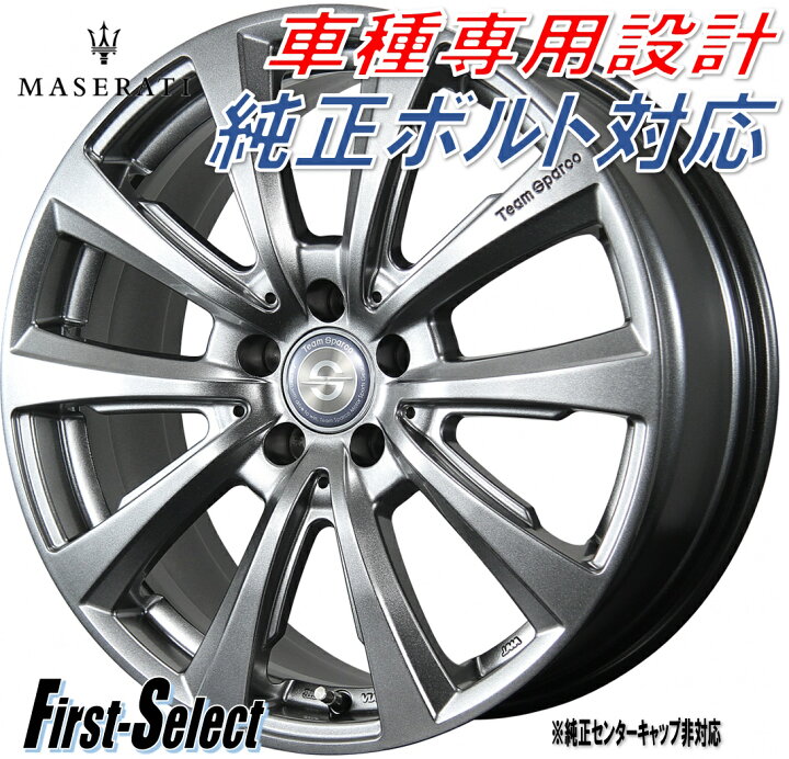 楽天市場】Team Sparco Valosa ver.2チームスパルコ・ヴァローザver 