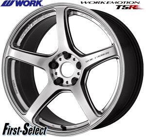 86 GR86BRZWORK EMOTION T5R(1P)[N G[V eB[t@CuA[18inch +45 5H100VizC[4SET