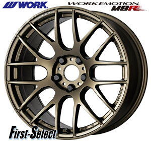 86 GR86BRZWORK EMOTION M8R(1P)[N G[V GGCgA[18inch 8.5J +45 5H100VizC[4SET