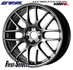 86 GR86BRZWORK EMOTION T5R(1P)[N G[V GGCgA[18inch +45 5H100VizC[4SET