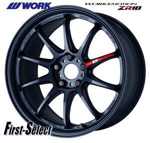 86 GR86BRZWORK EMOTION ZR10(1P)[N G[V YB[A[e18inch 8.5J +47 5H100VizC[4SET