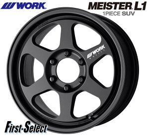 N 250 N 300NTXLX NTXGXWORKMEISTER L1 1PIECE SUV18inch 8.5J 6H139.7+52VizC[ 4{Zbg