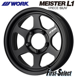 Wj[m}hWj[VGWORKMEISTER L1 1PIECE SUV16inch 6.0J 5H139.7-5VizC[ 4{Zbg