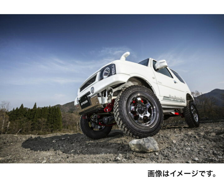 楽天市場】16×5.5J インセット +20 5H-139.7 ワーク クラッグ エスワン 