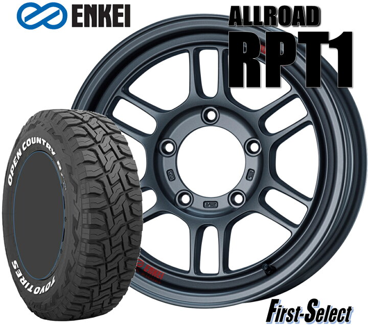 楽天市場】スズキ ジムニー専用ENKEI（エンケイ）ALLROAD RPT116inch 