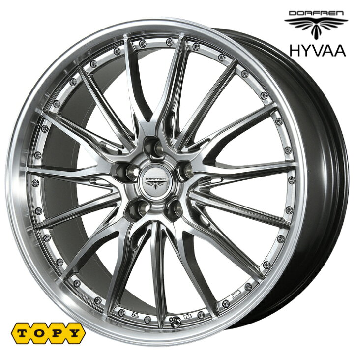 楽天市場】20×8.5J インセット +35 5-114.3 新品 20インチ シルバー 