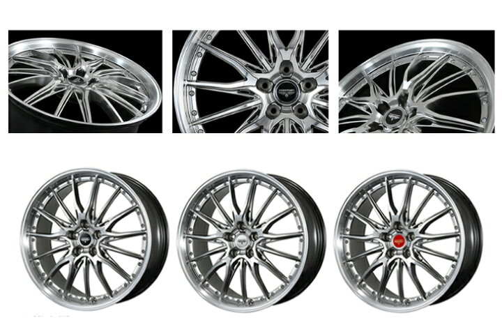 楽天市場】17×7.0J インセット +42 5-114.3 シルバー 17インチ 新品 
