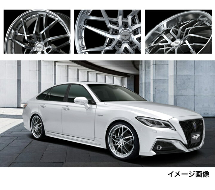 楽天市場】18×7.5J インセット +48 5-114.3 シルバー 18インチ 新品 
