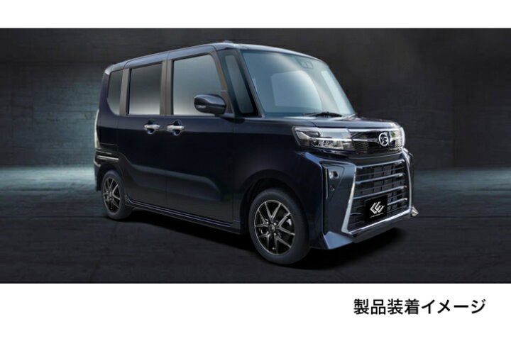 楽天市場】16×6.0J インセット+50 4-100 16インチ 新品TOPY トピー 