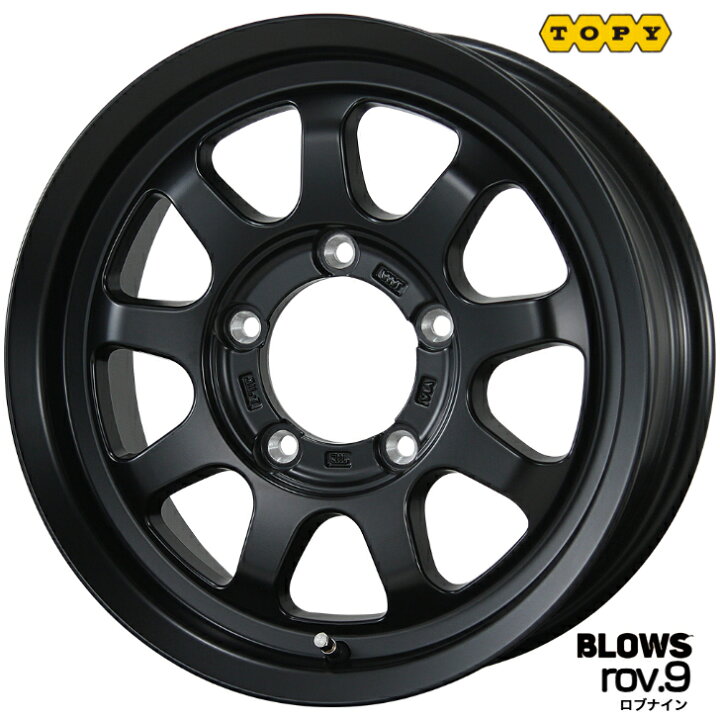 楽天市場】ジムニー 純正キャップ対応16×5.5J インセット+22 5H 139.7 