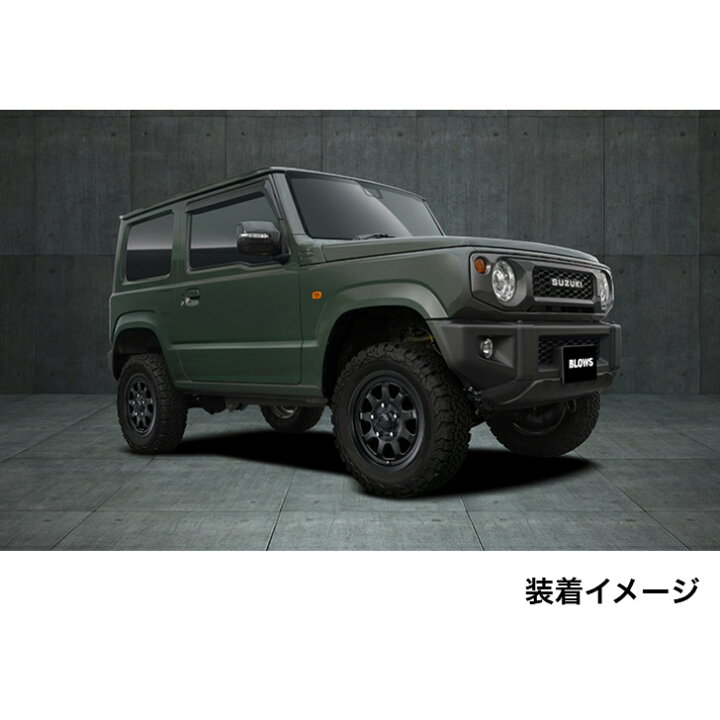 楽天市場】ジムニー 純正キャップ対応16×5.5J インセット+22 5H 139.7 