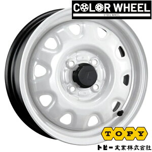 ^g LXg EFCN N-BOX fCY SR14×4.5J CZbg+45 4-100 Vi zC[ 4{gs[ J[zC[ X`[zC[ zCg M73