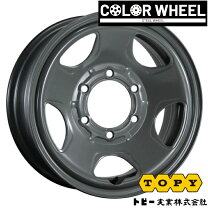 楽天市場】ハイエース（リム径（インチ）15・P.C.D（mm）139.7 